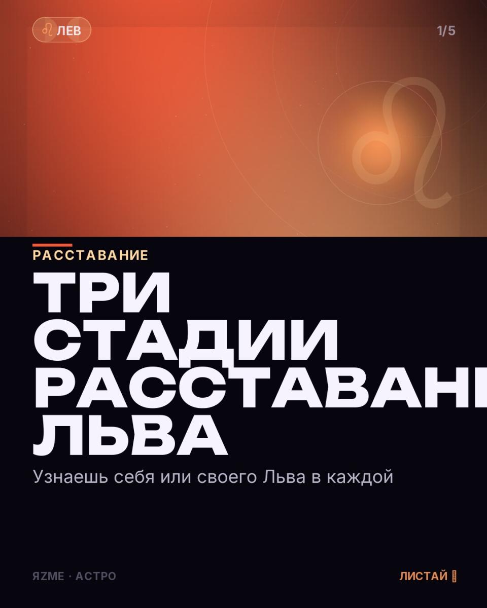 Медиа к записи