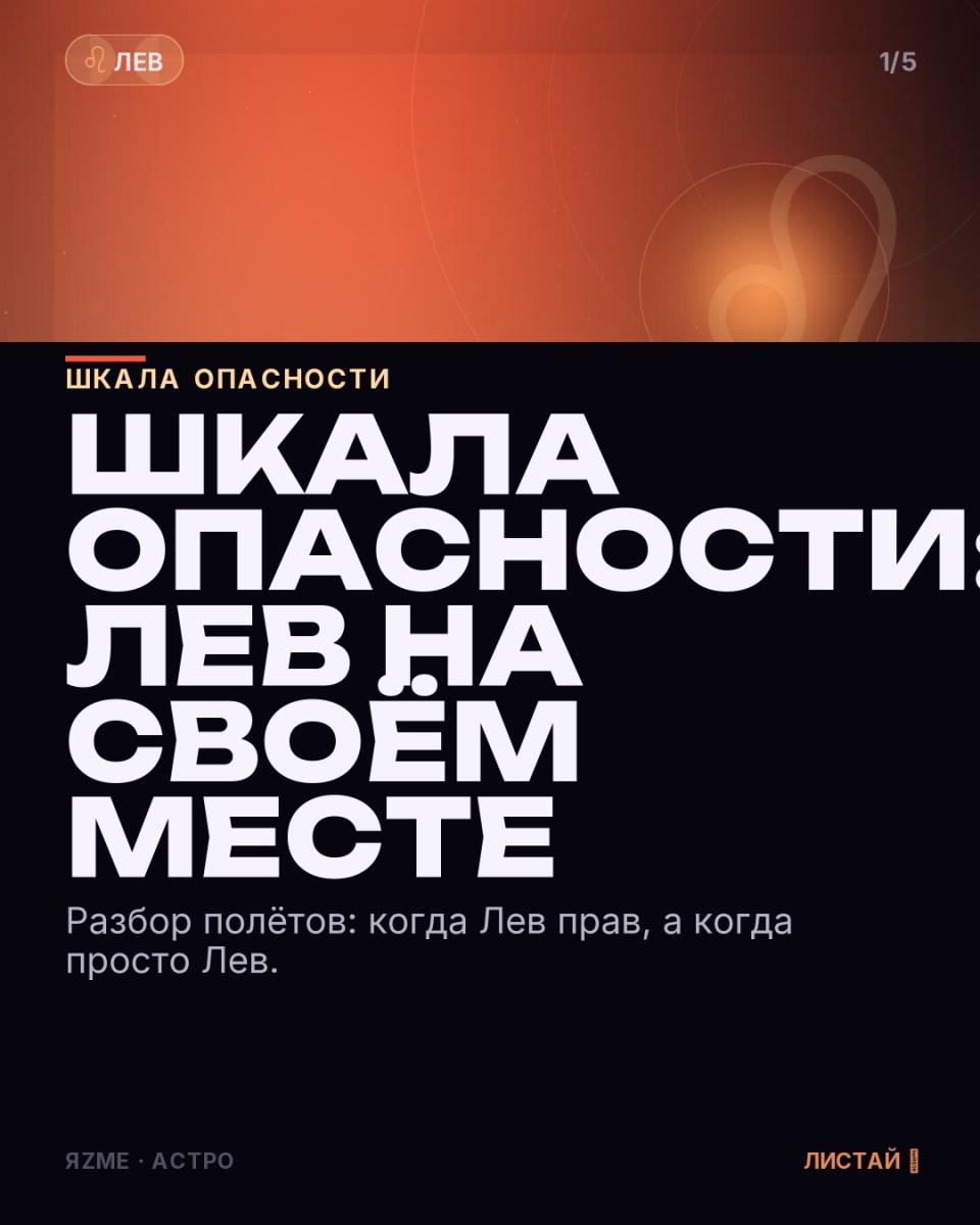 Медиа к записи