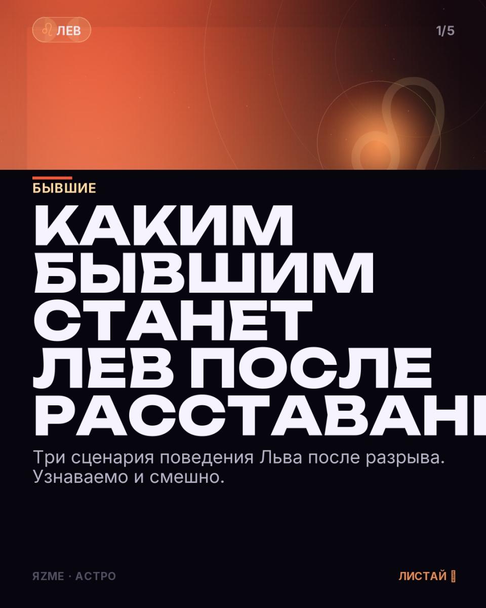 Медиа к записи
