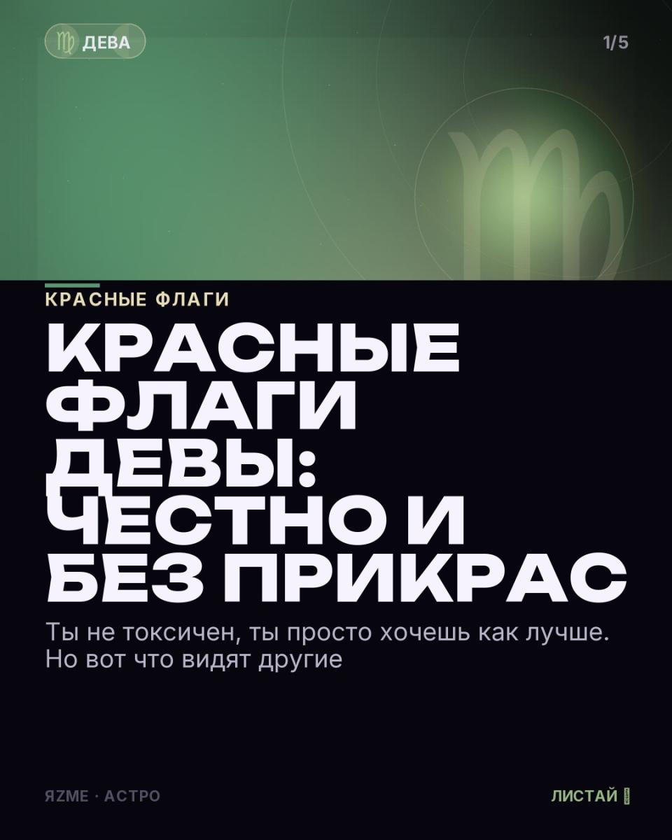 Медиа к записи