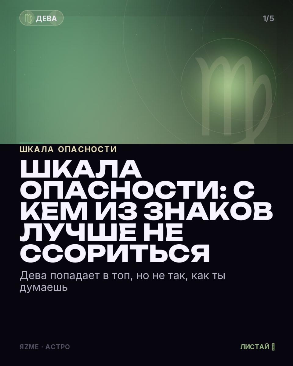 Медиа к записи