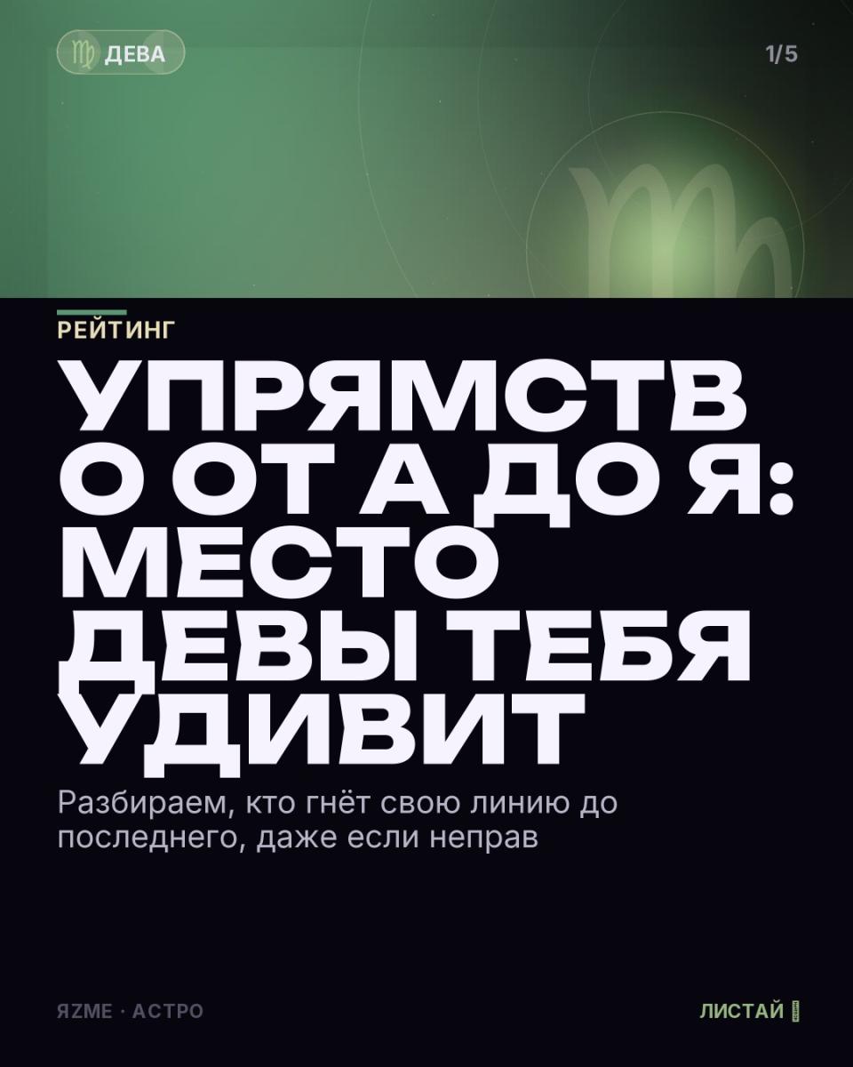 Медиа к записи
