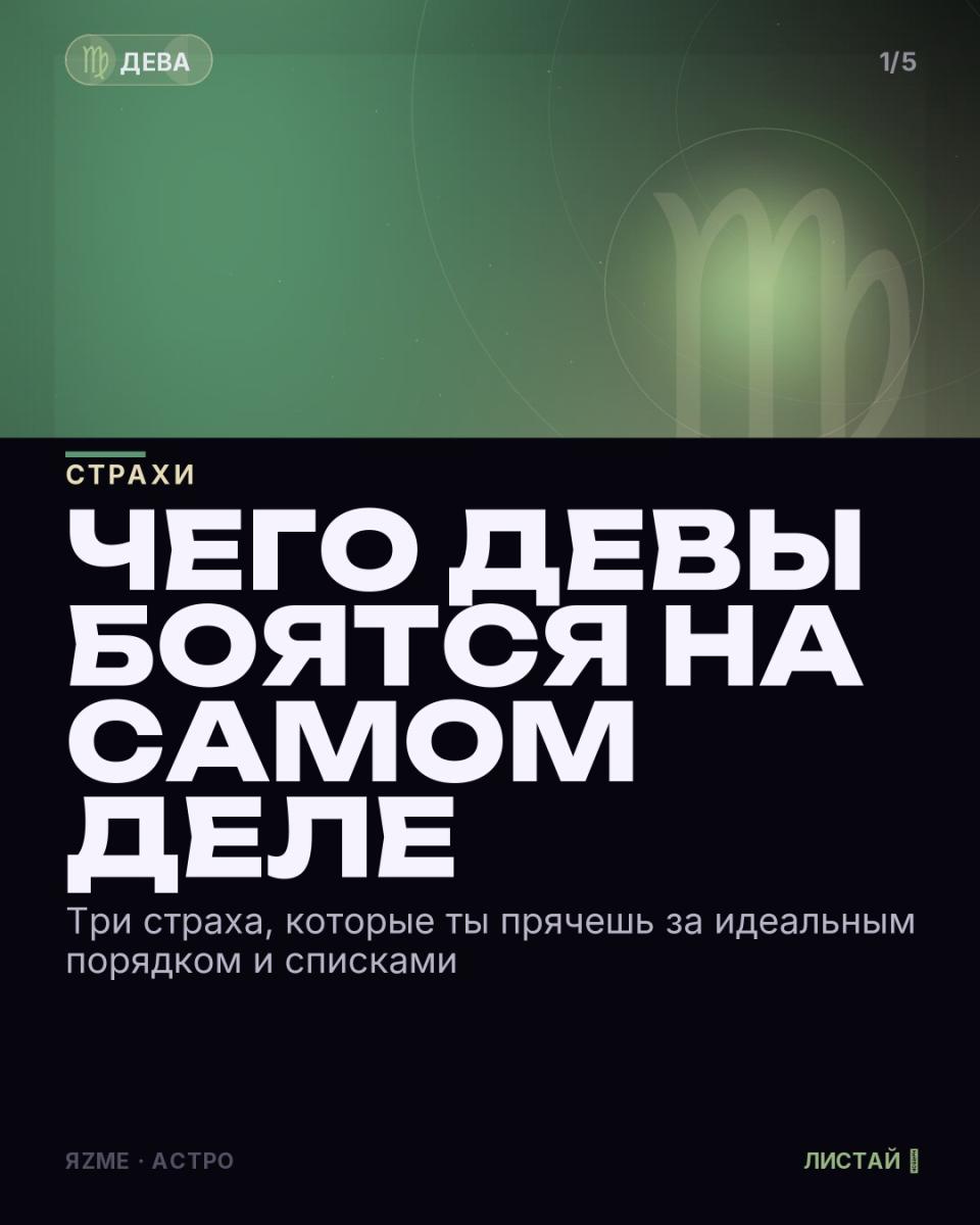 Медиа к записи