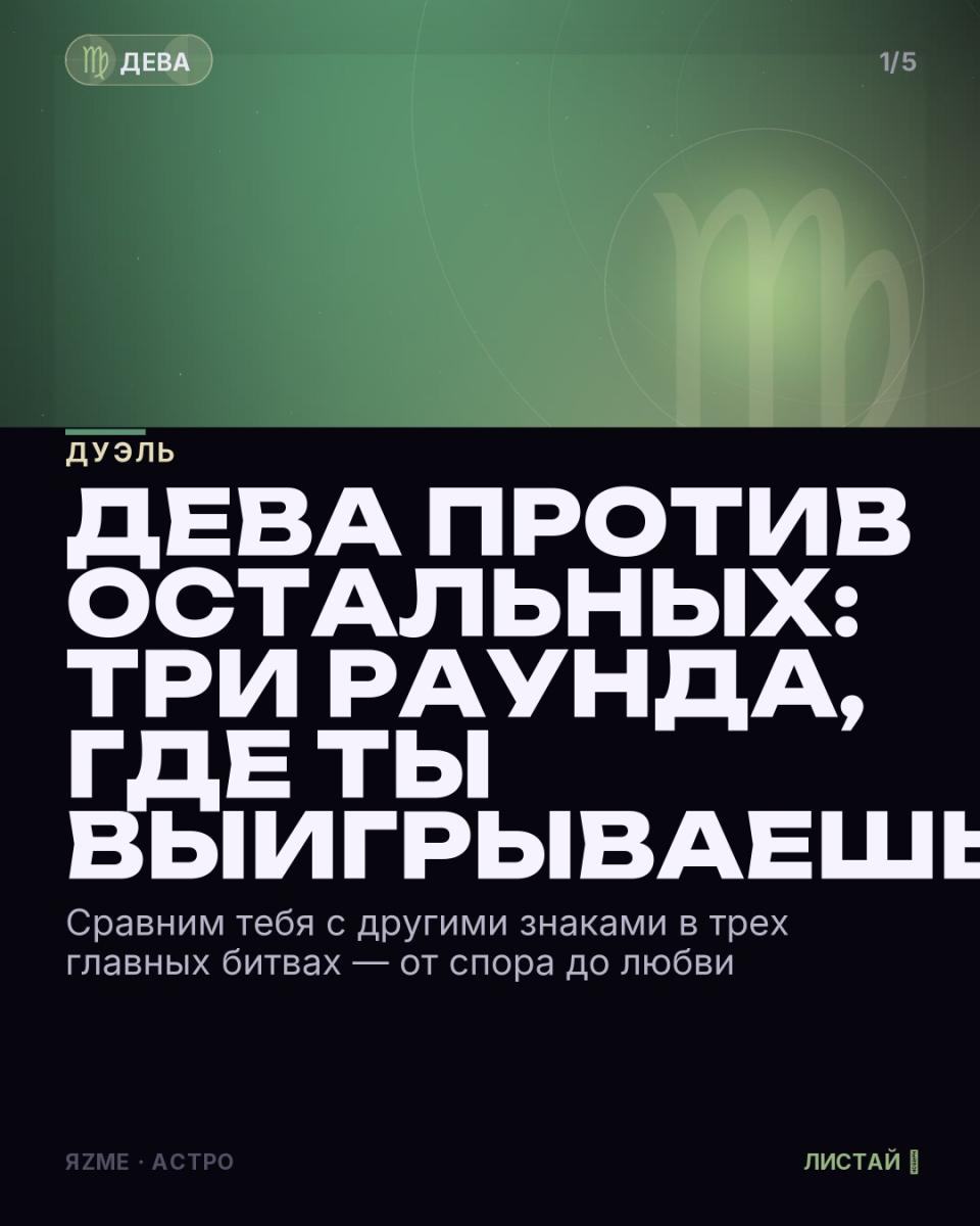 Медиа к записи