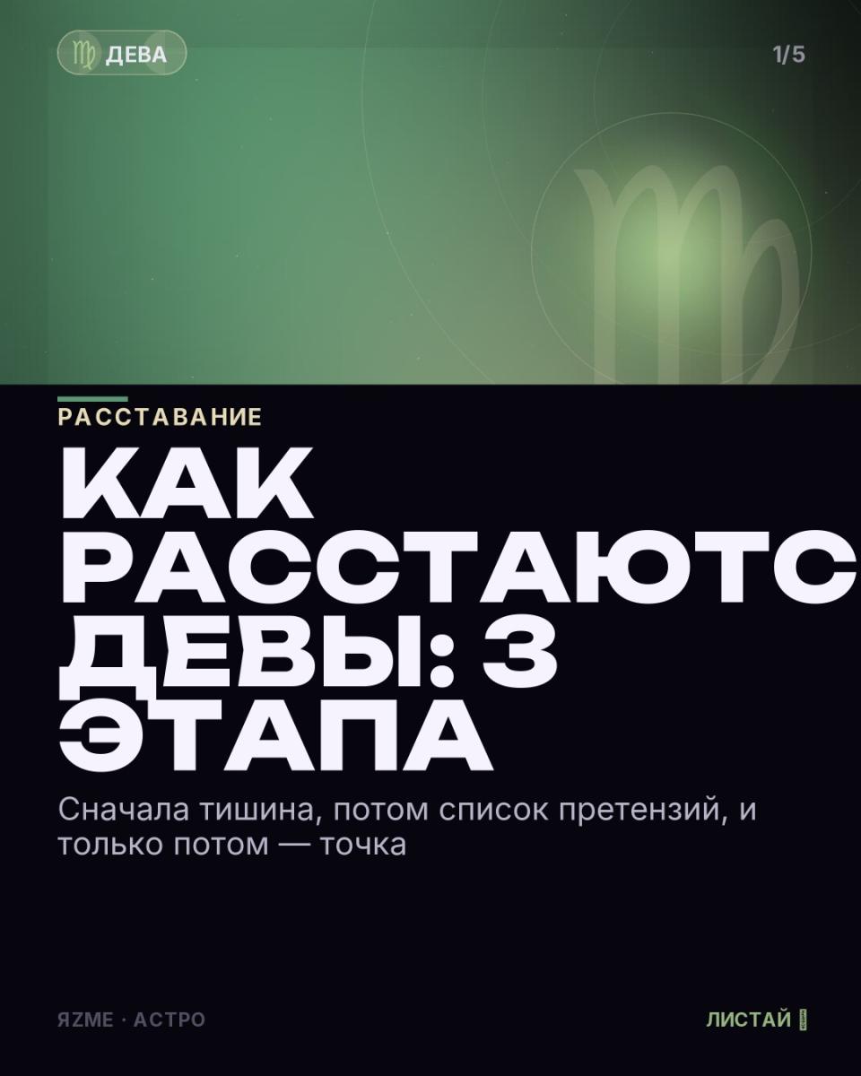 Медиа к записи