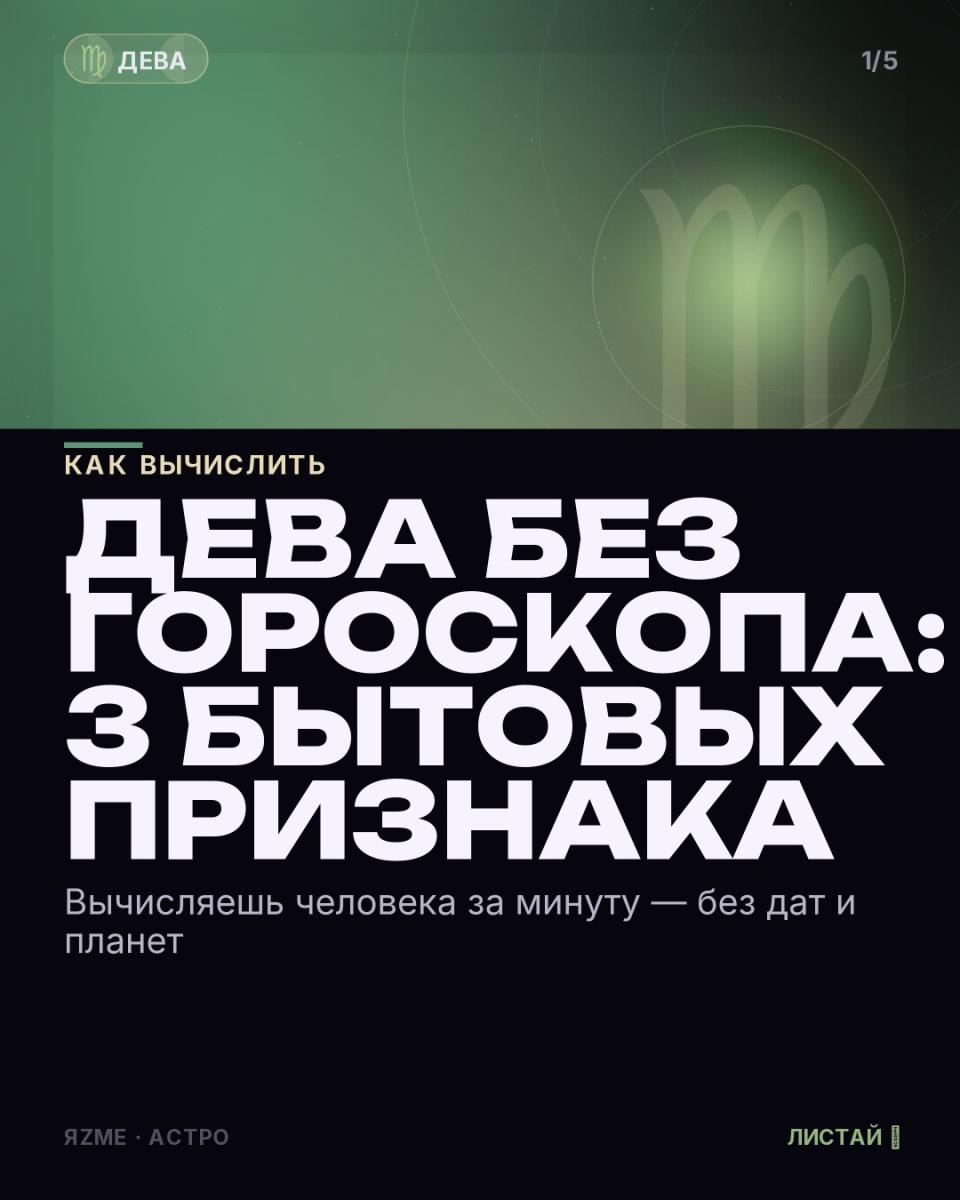 Медиа к записи