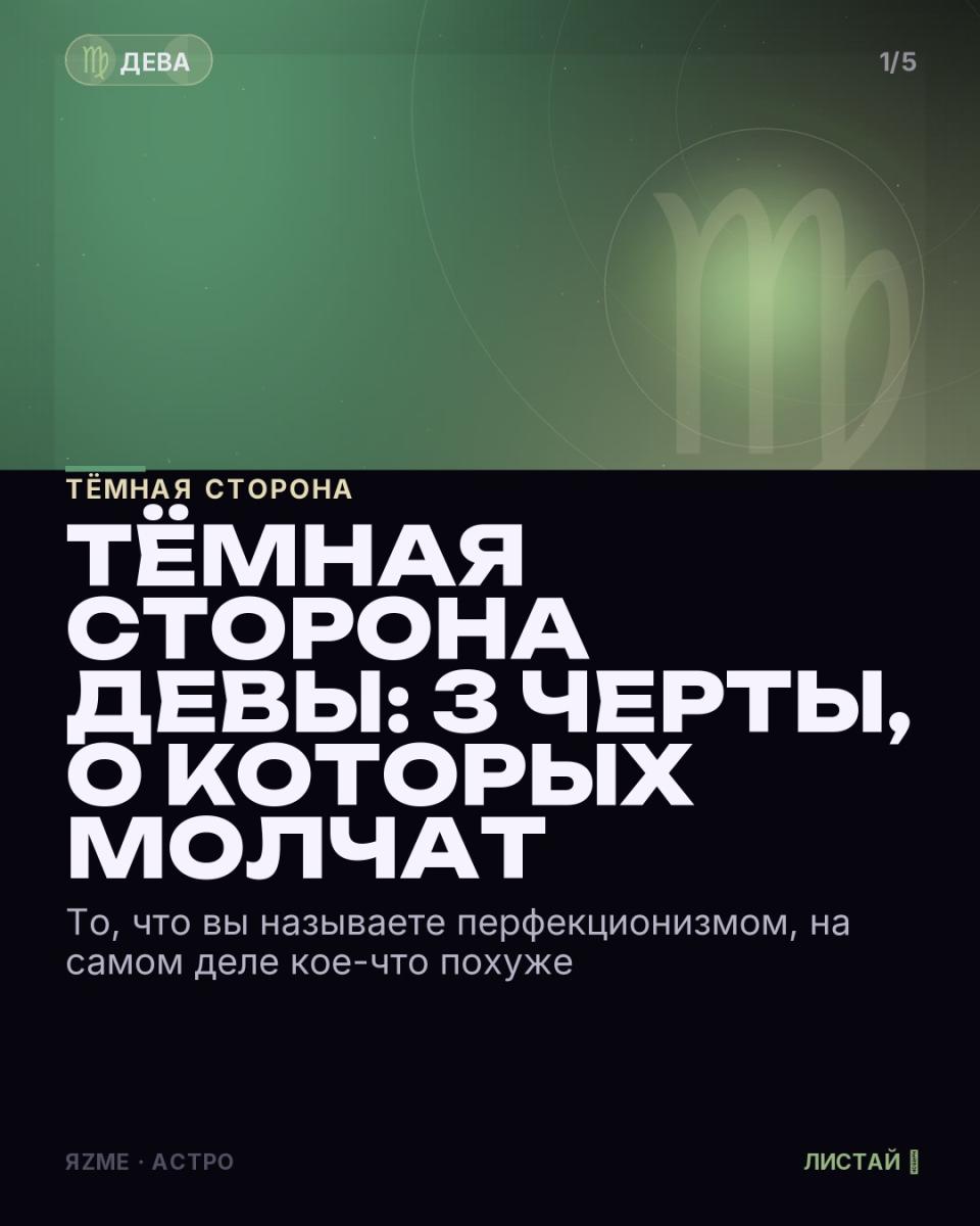 Медиа к записи
