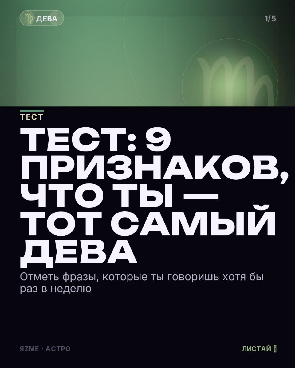 Медиа к записи