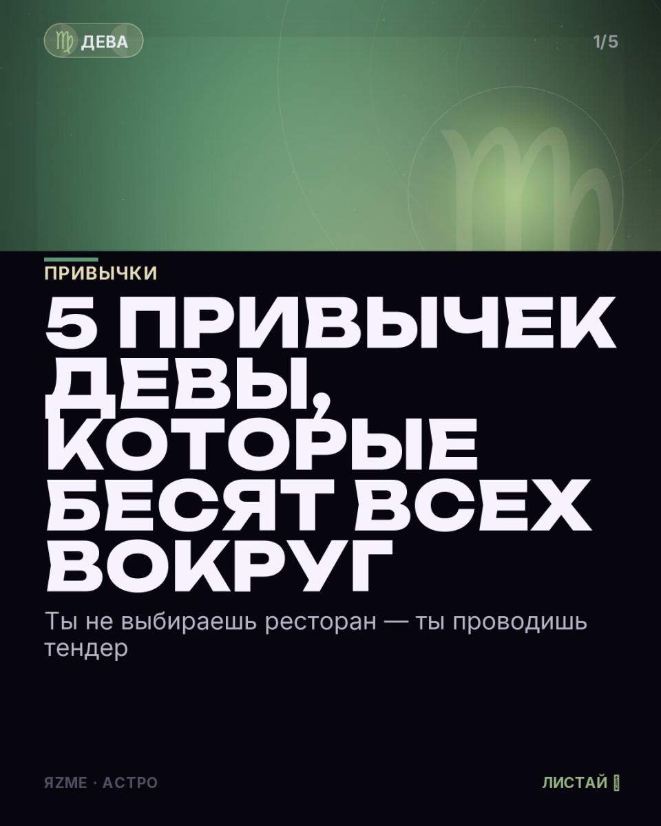 Медиа к записи
