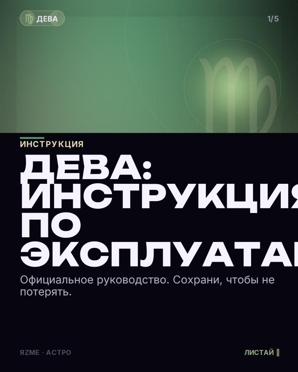 Медиа к записи