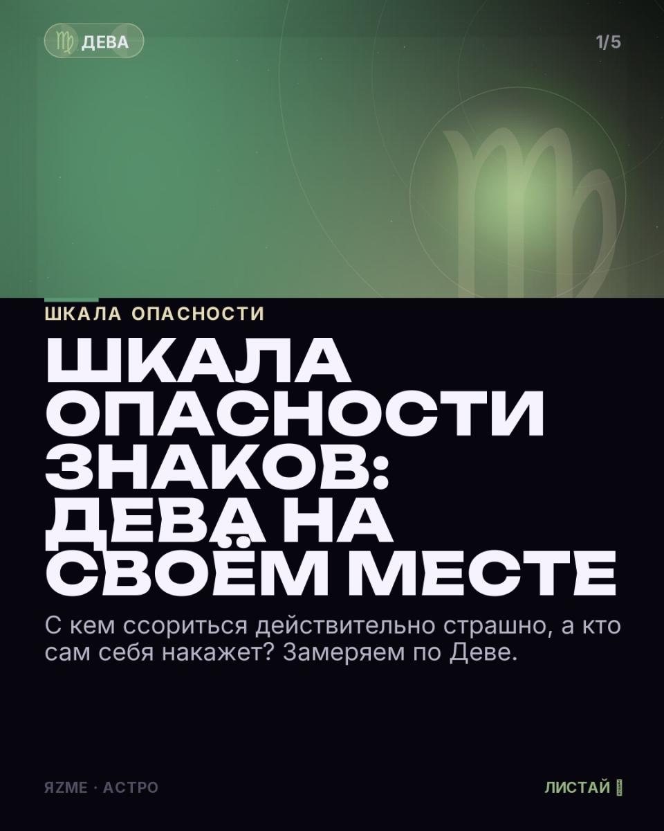 Медиа к записи