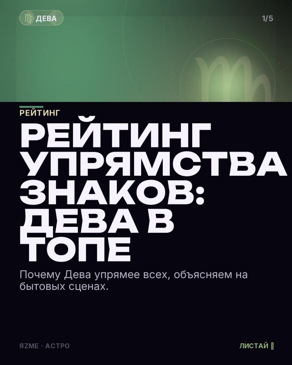 Медиа к записи