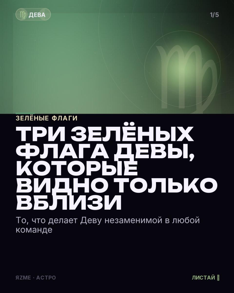 Медиа к записи