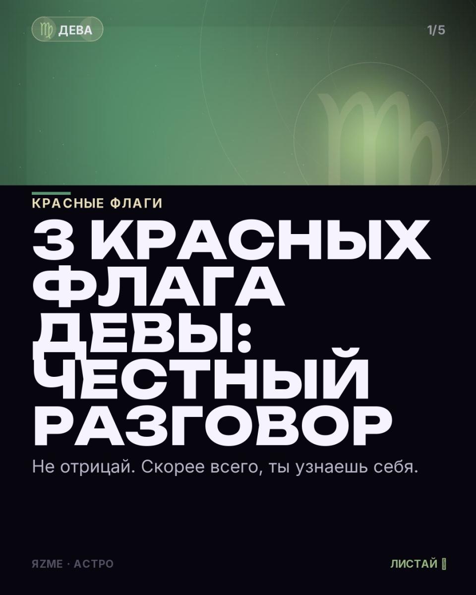 Медиа к записи