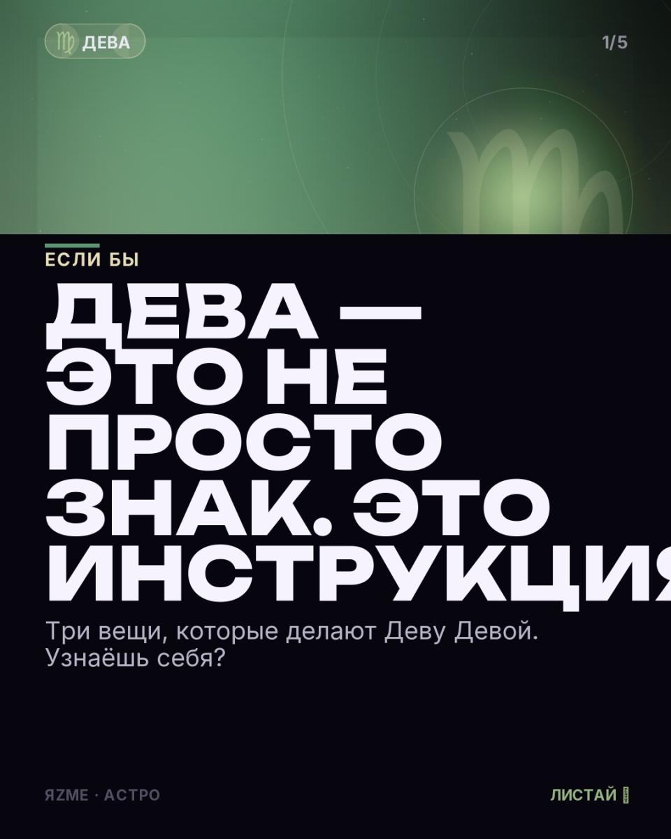 Медиа к записи