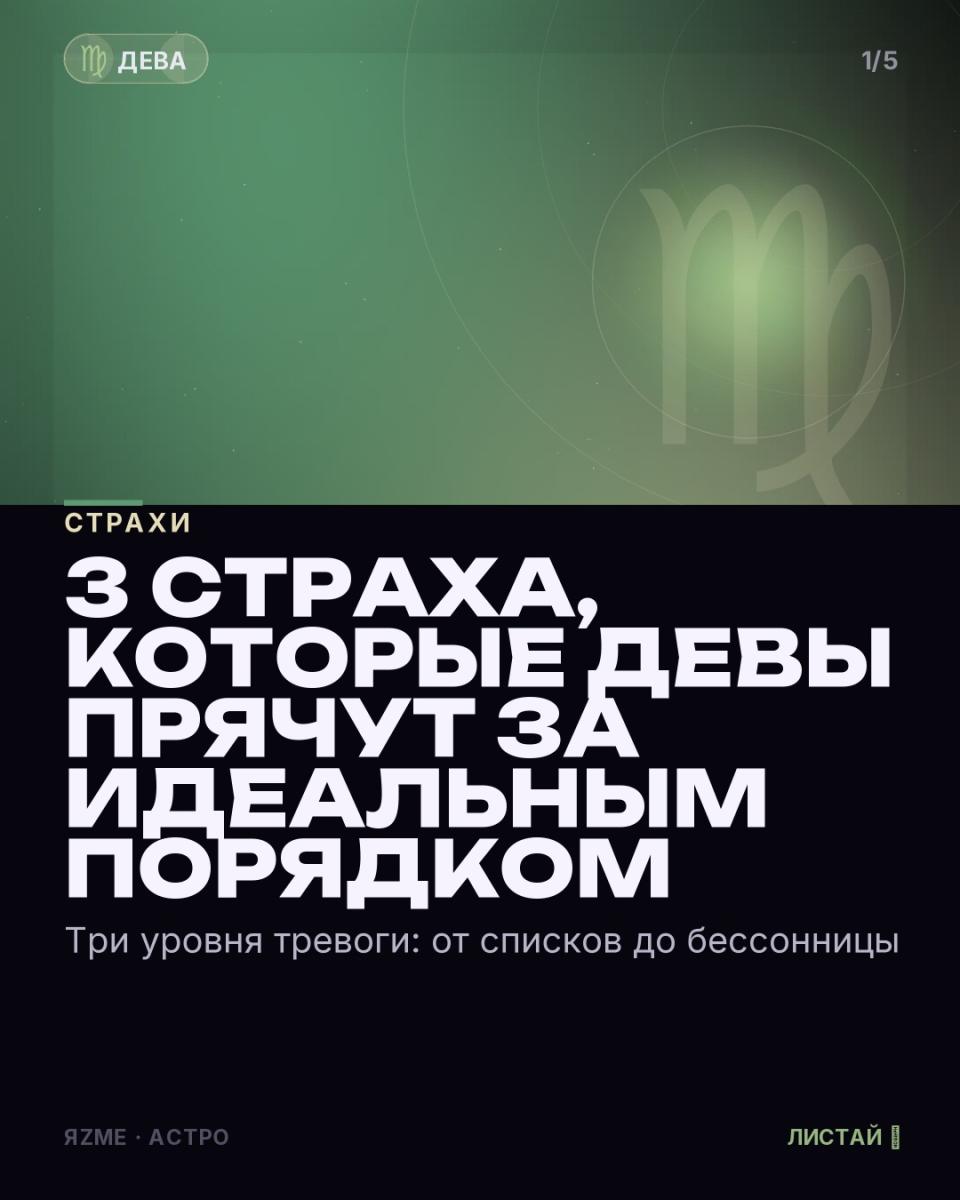 Медиа к записи
