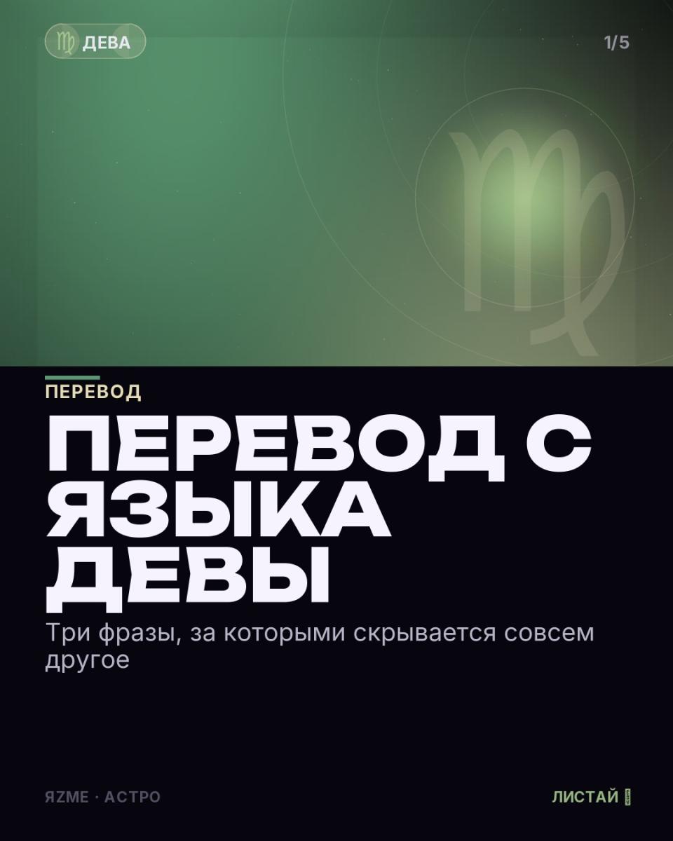 Медиа к записи