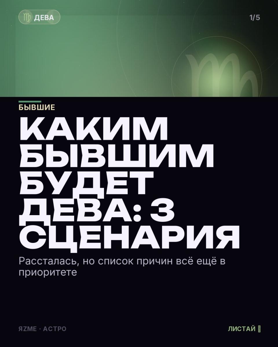 Медиа к записи
