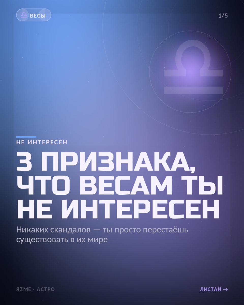 Медиа к записи