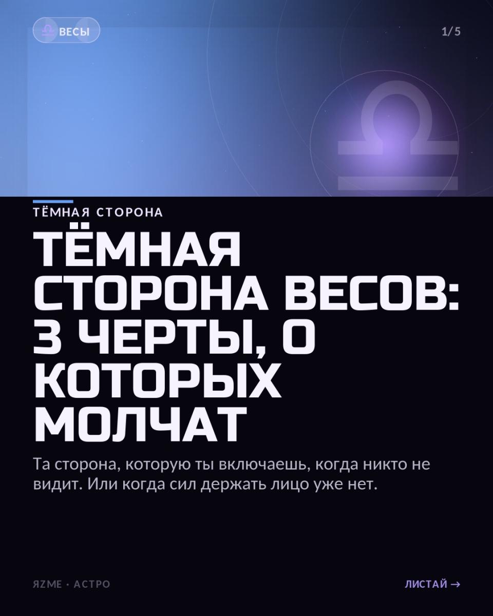Медиа к записи