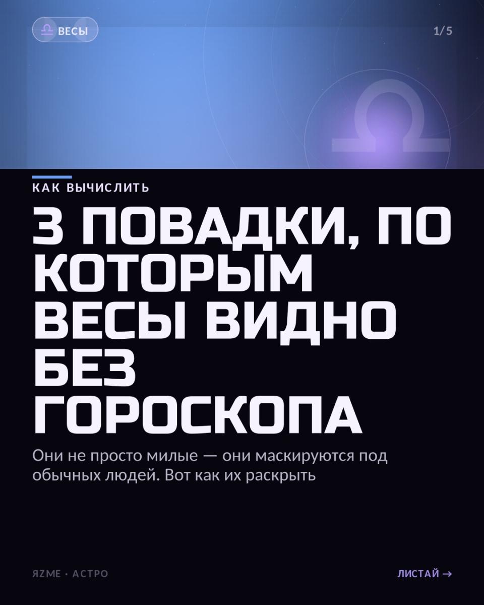 Медиа к записи