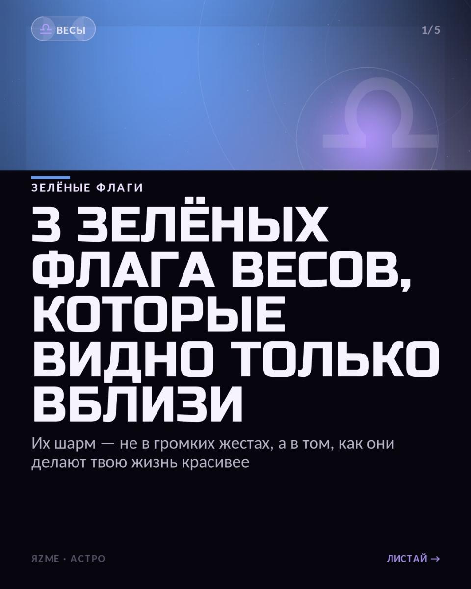 Медиа к записи
