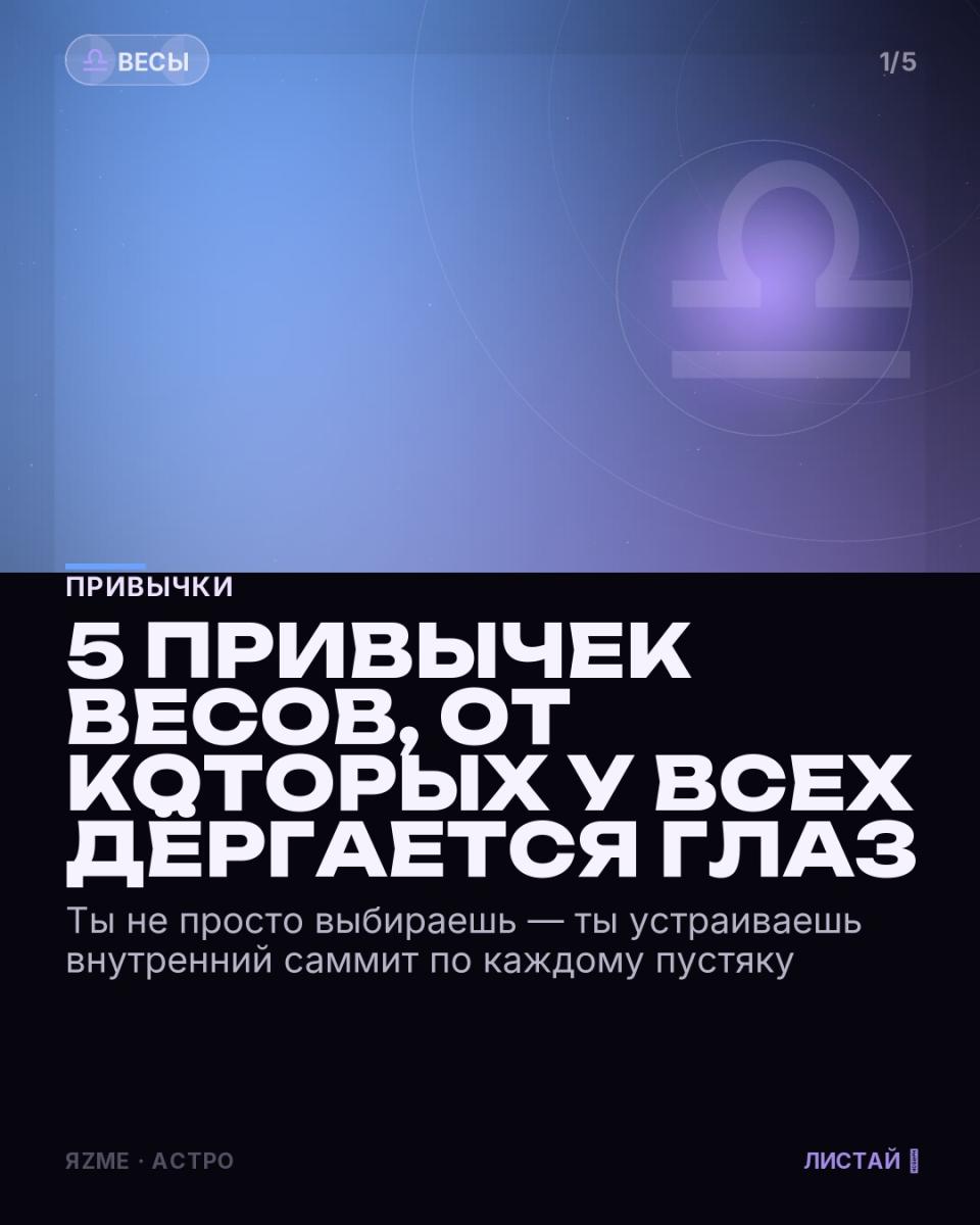 Медиа к записи