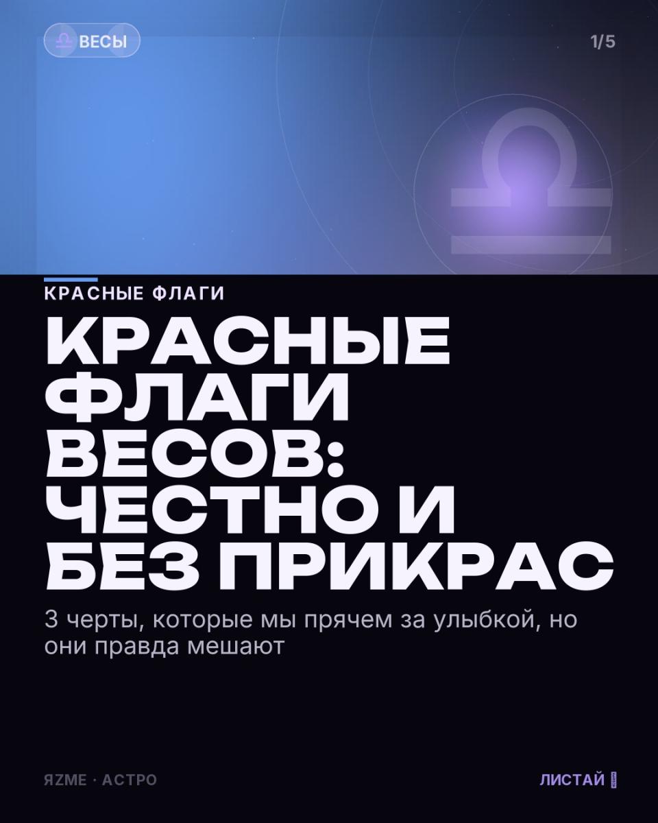 Медиа к записи