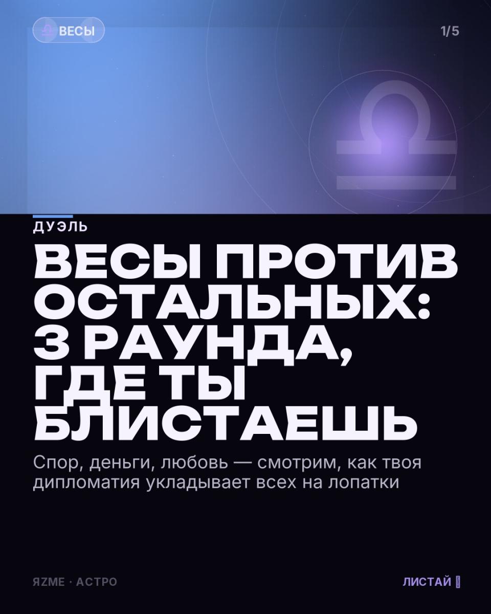 Медиа к записи