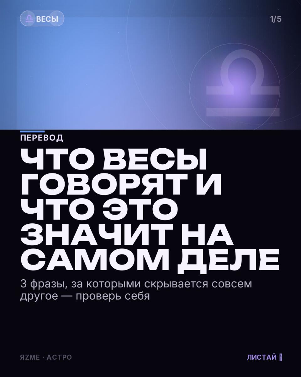 Медиа к записи