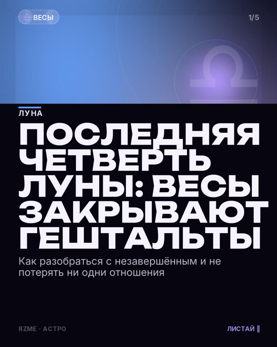 Медиа к записи