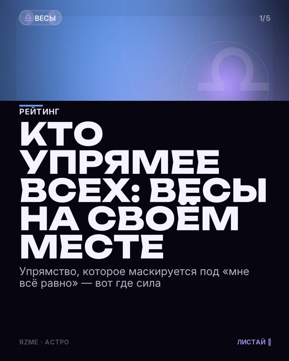 Медиа к записи