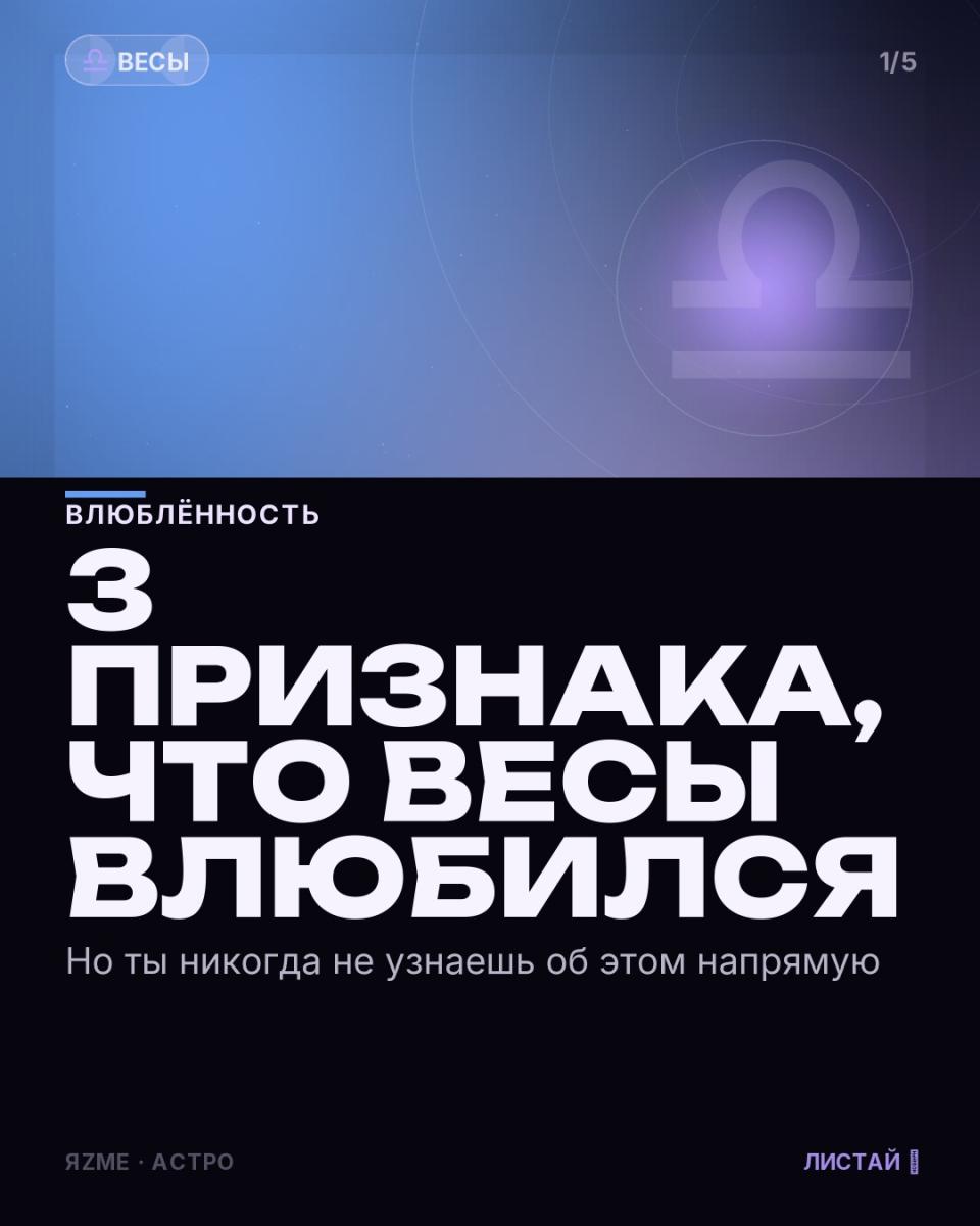 Медиа к записи
