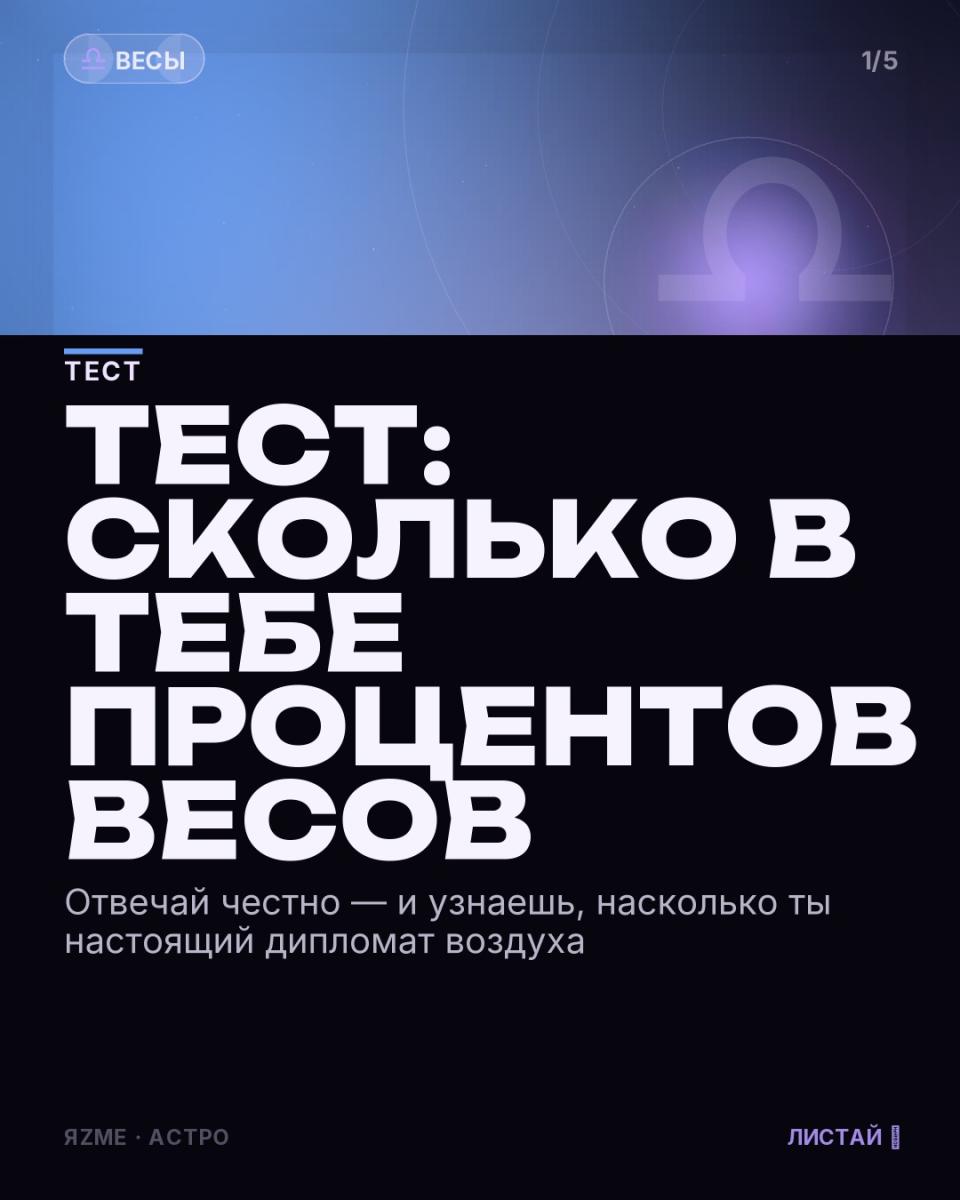 Медиа к записи