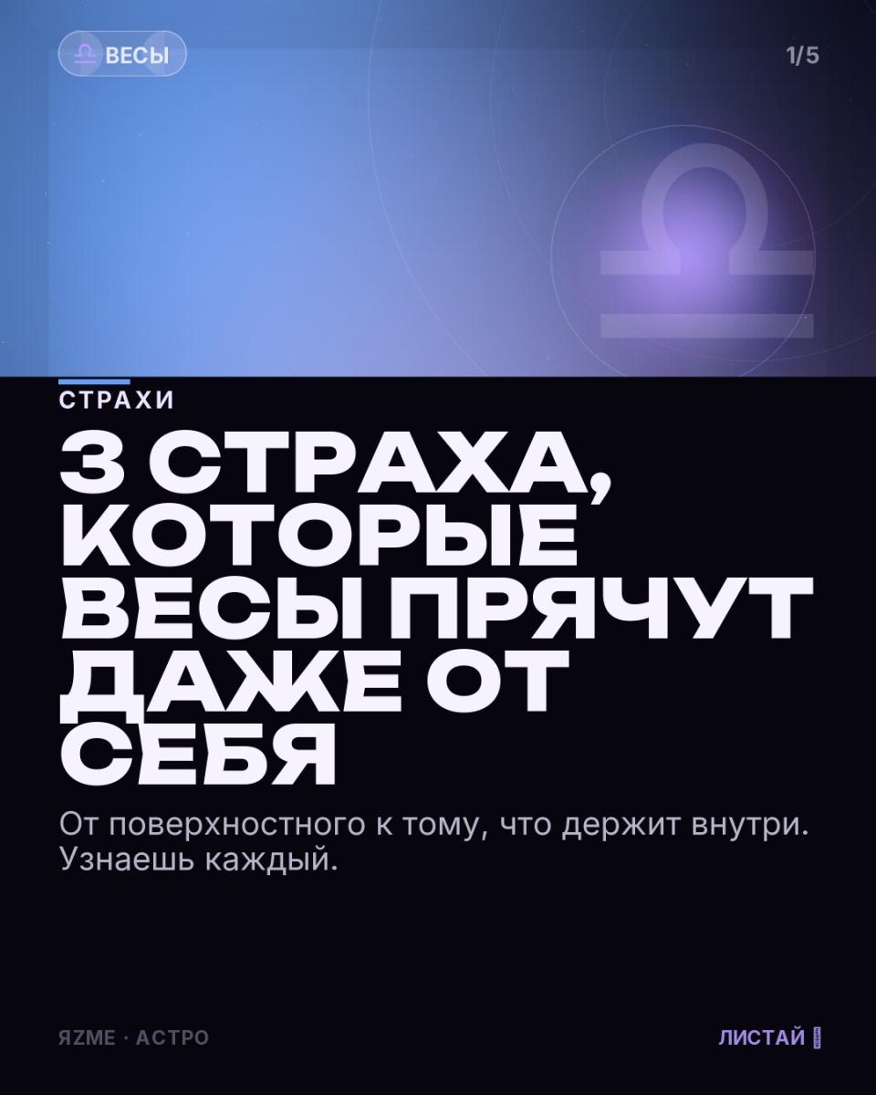 Медиа к записи