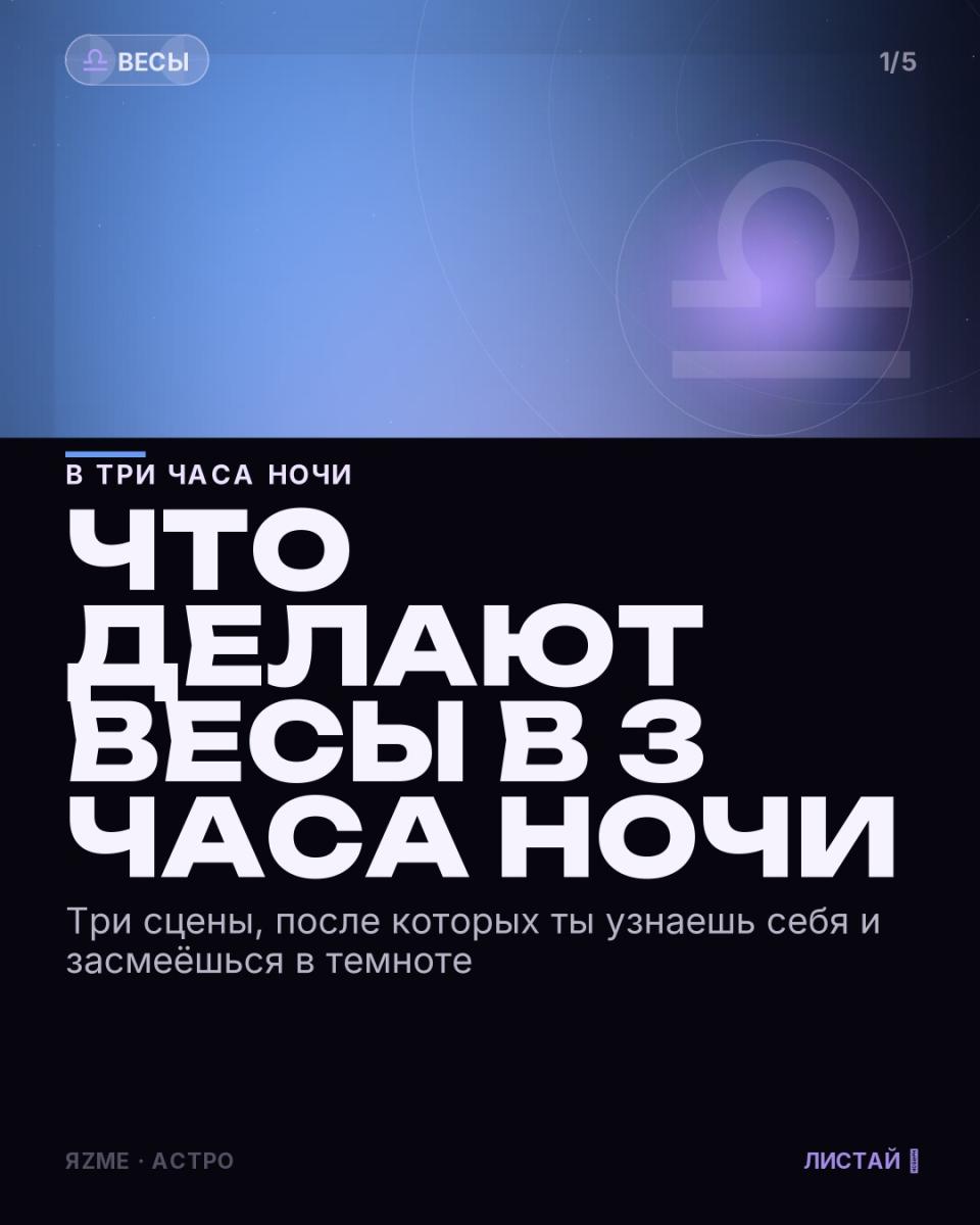 Медиа к записи