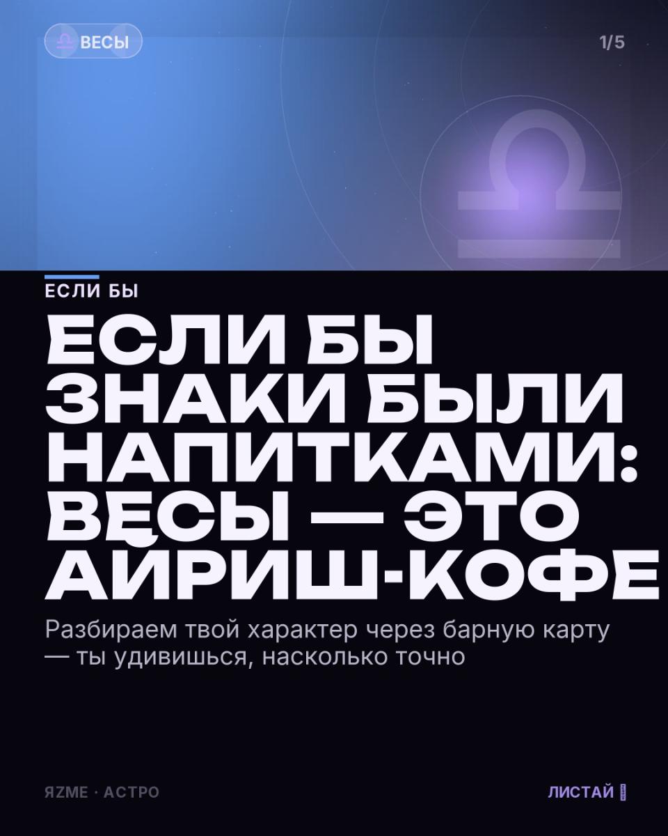 Медиа к записи