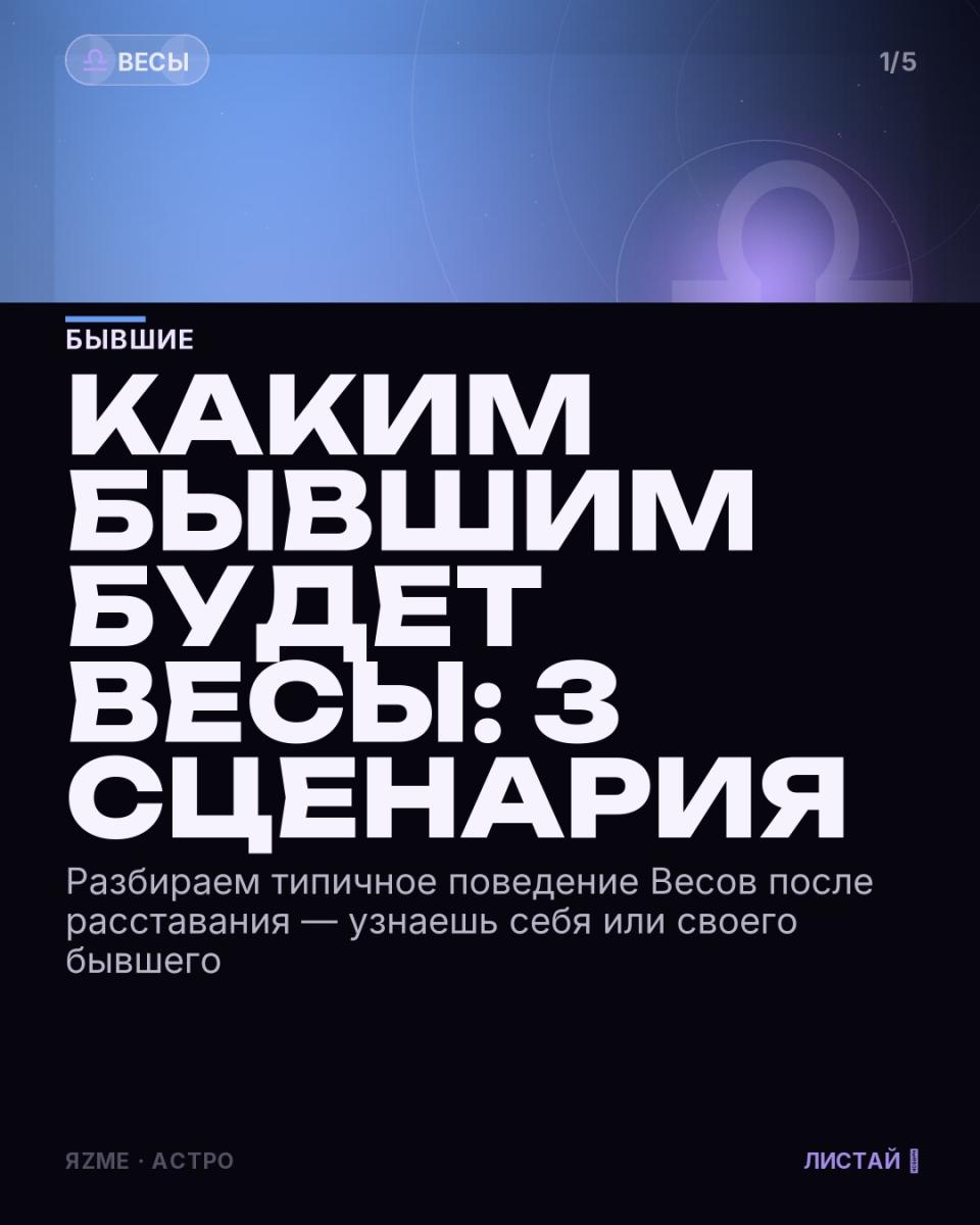 Медиа к записи