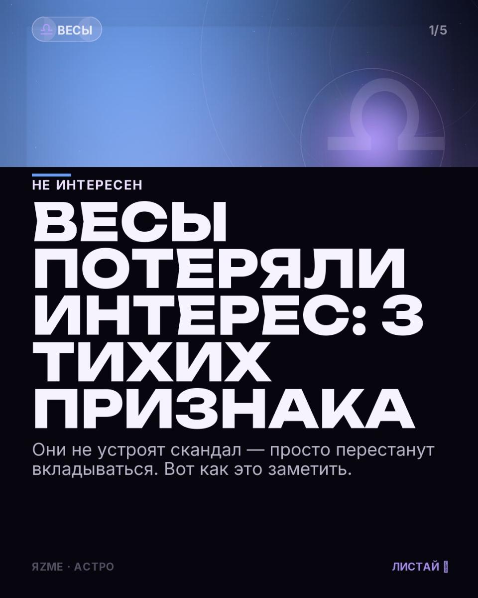 Медиа к записи