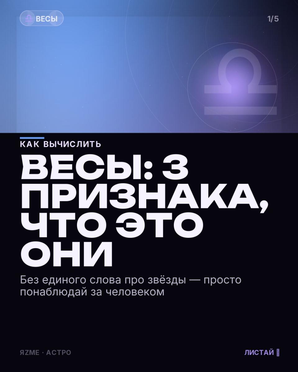 Медиа к записи