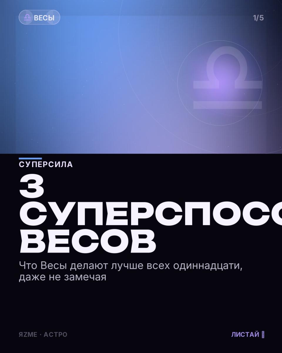 Медиа к записи