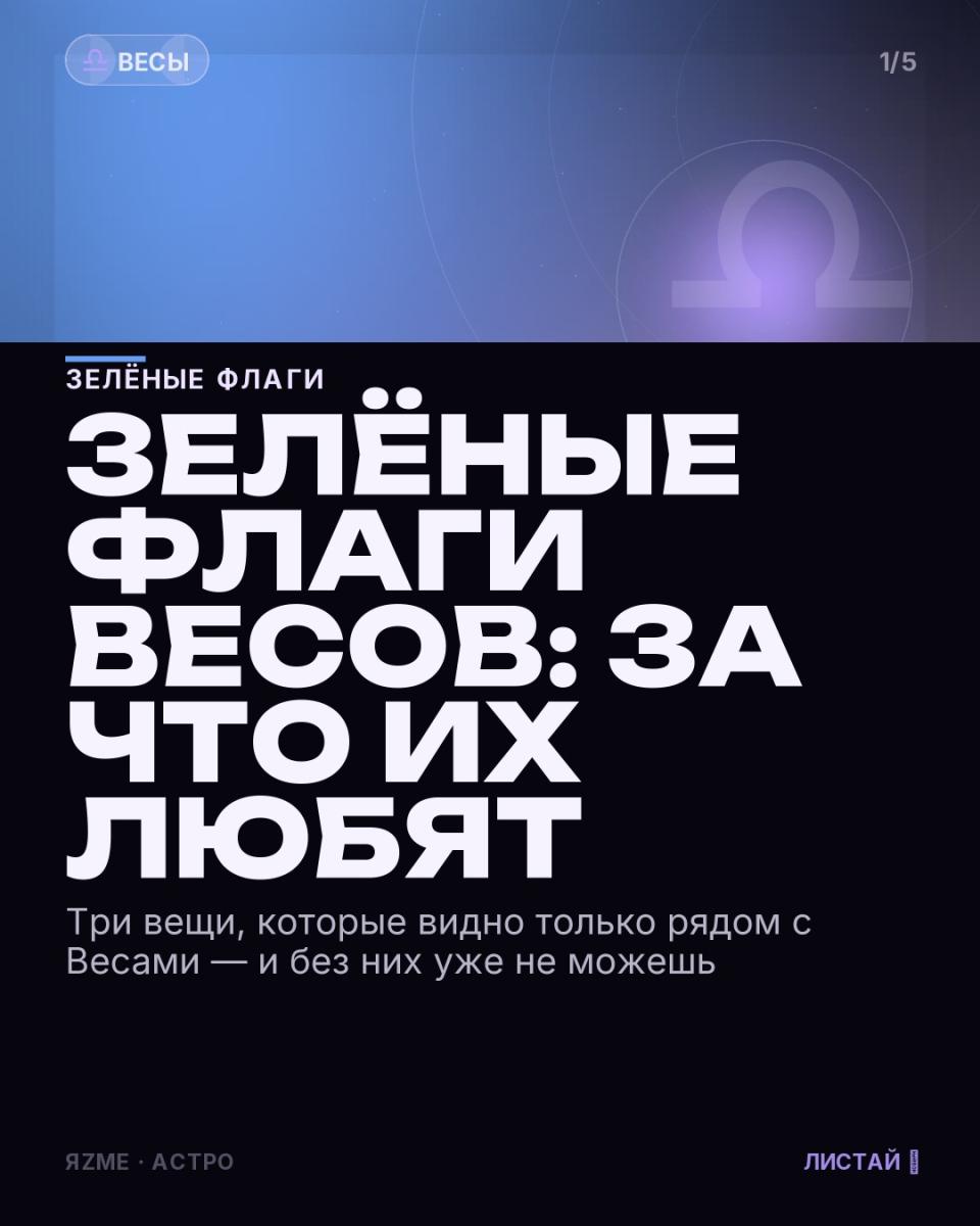 Медиа к записи