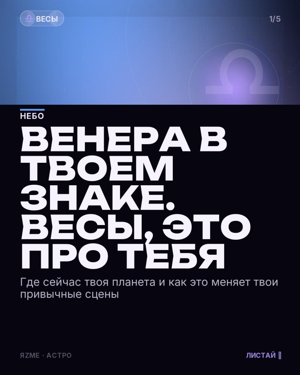 Медиа к записи