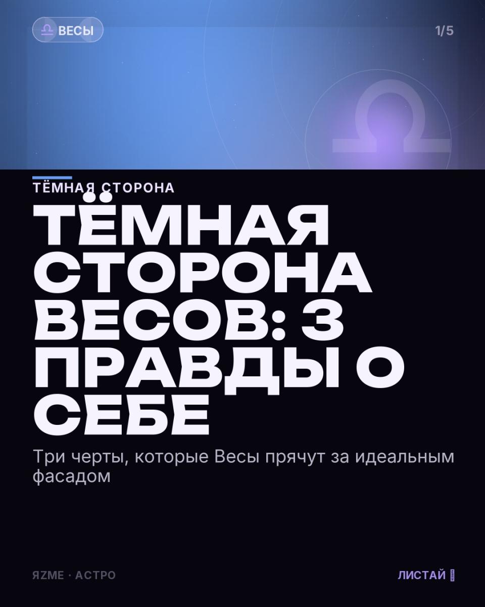Медиа к записи