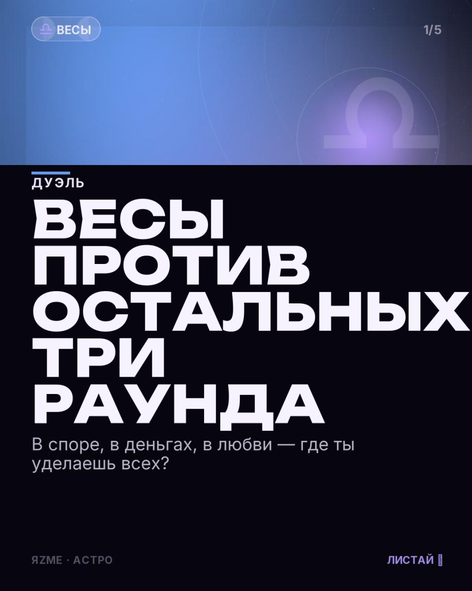 Медиа к записи
