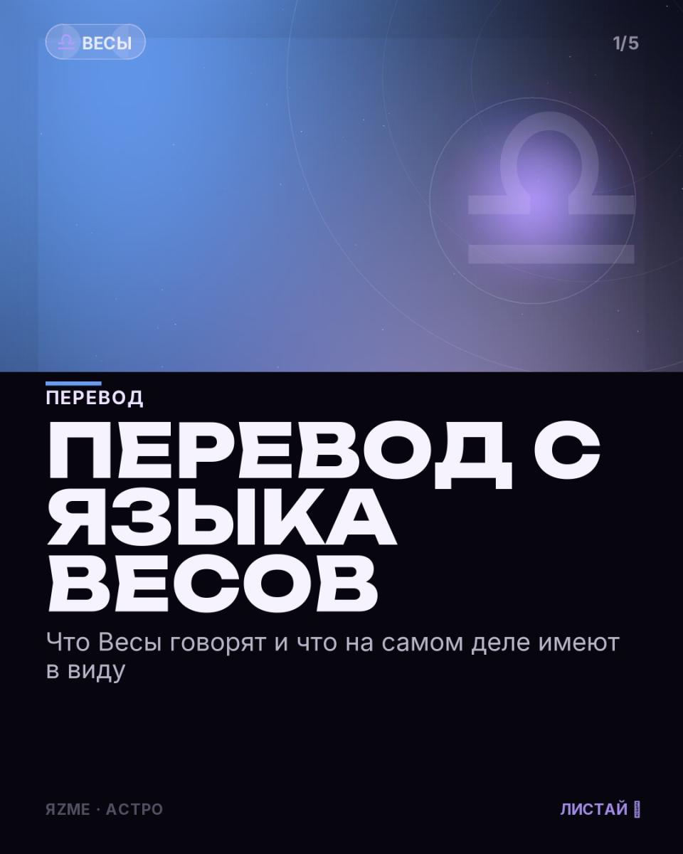 Медиа к записи