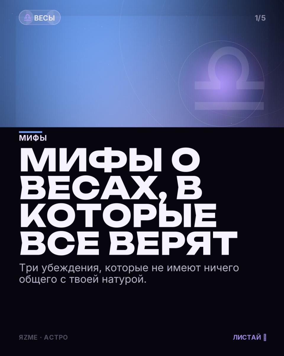 Медиа к записи