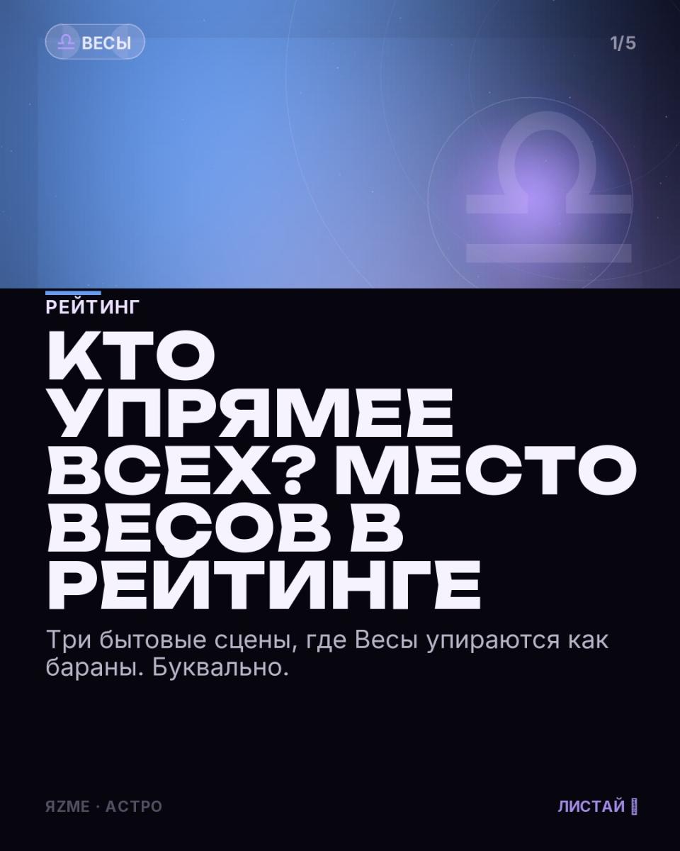 Медиа к записи