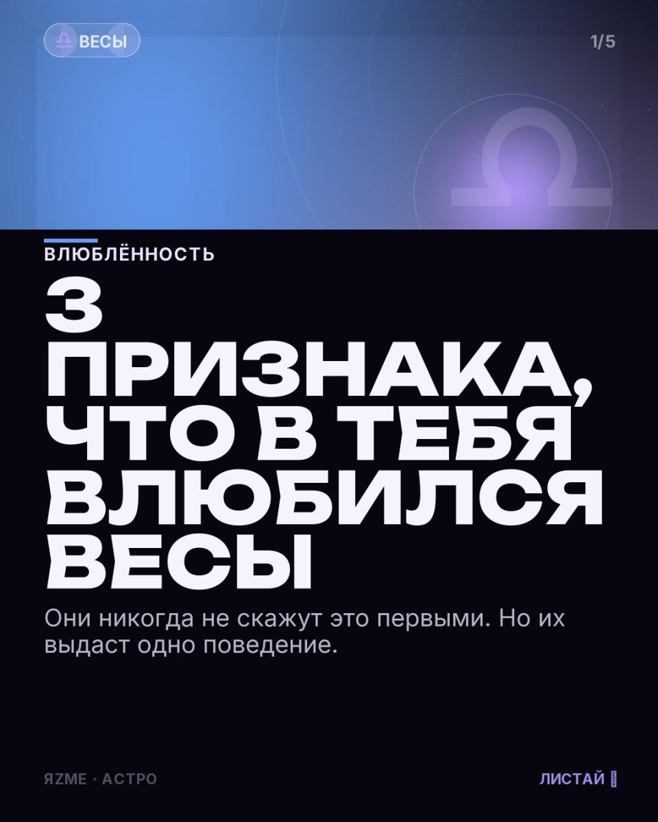 Медиа к записи