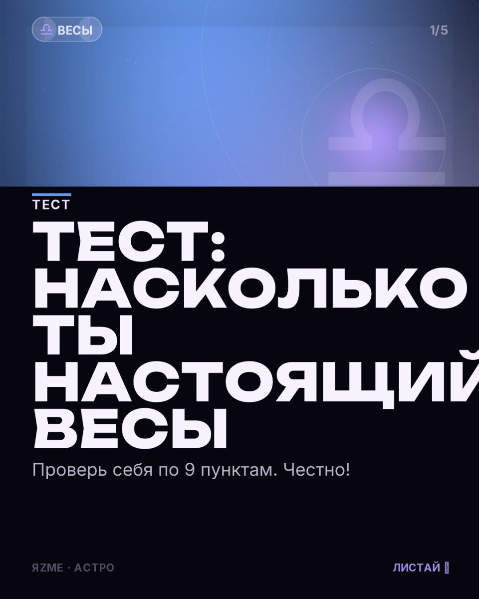 Медиа к записи